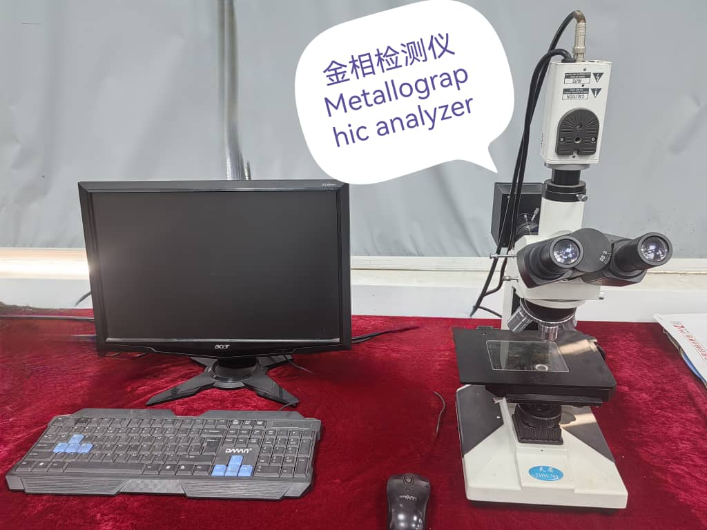 Metallographic analyzer for bronze alloy structure inspection