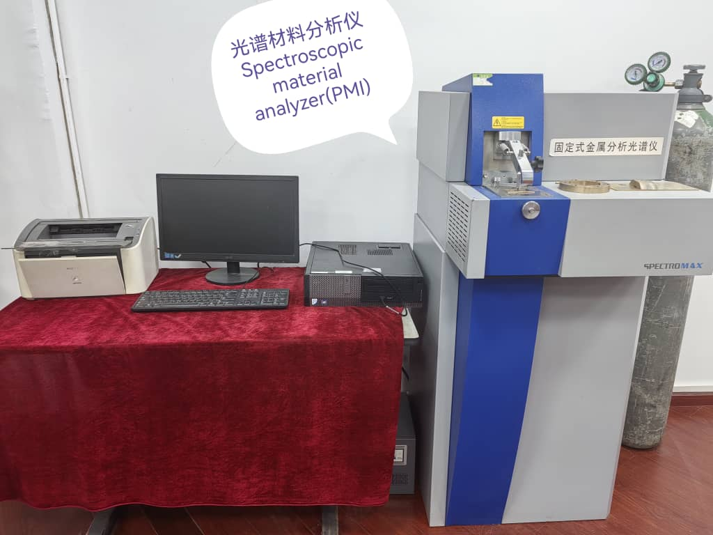 Spectroscopic material analyzer for bronze alloy composition verification
